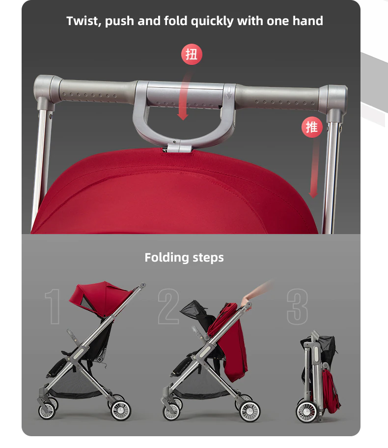 stroller