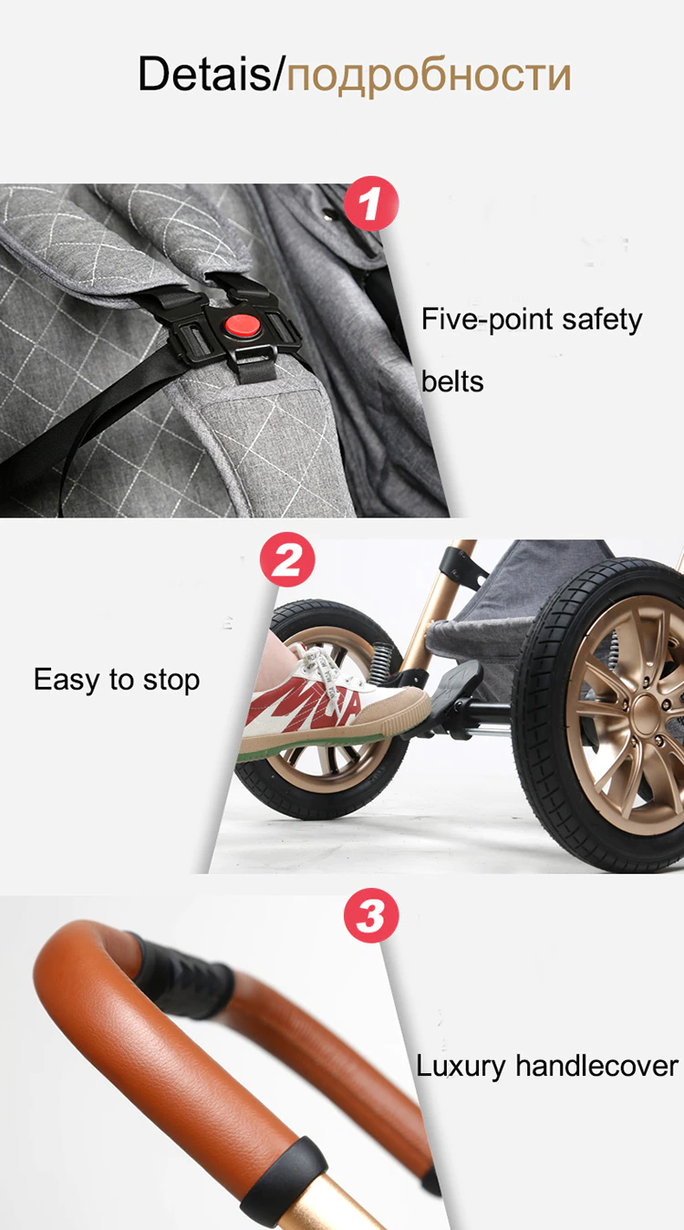 stroller