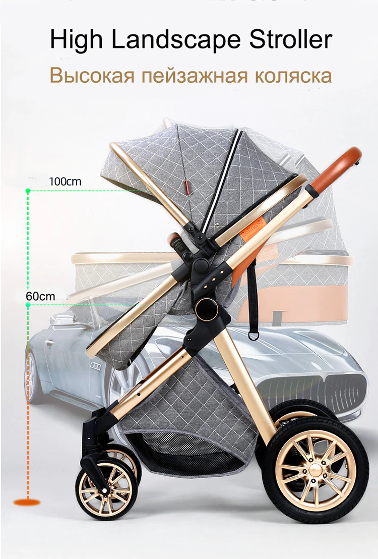 stroller