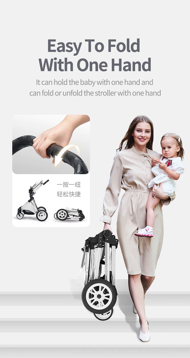 stroller