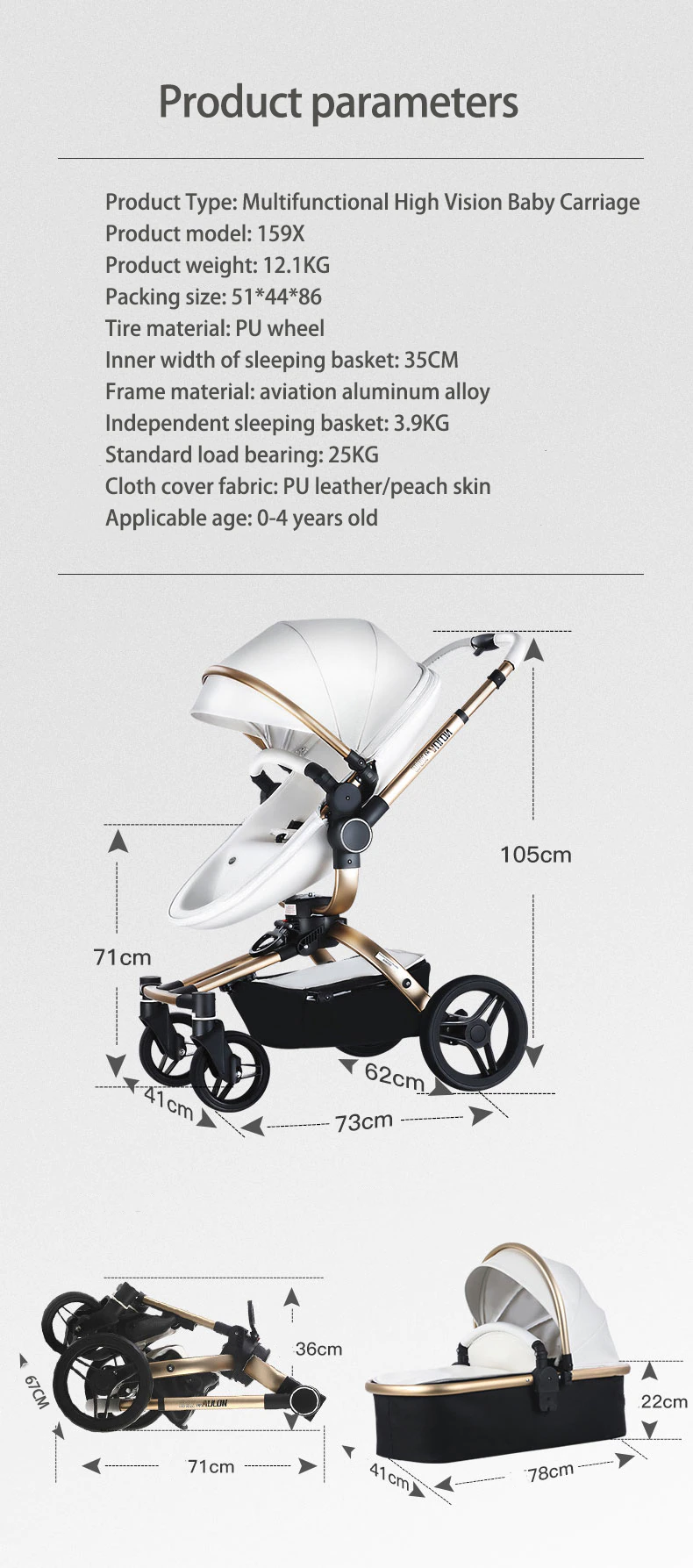stroller