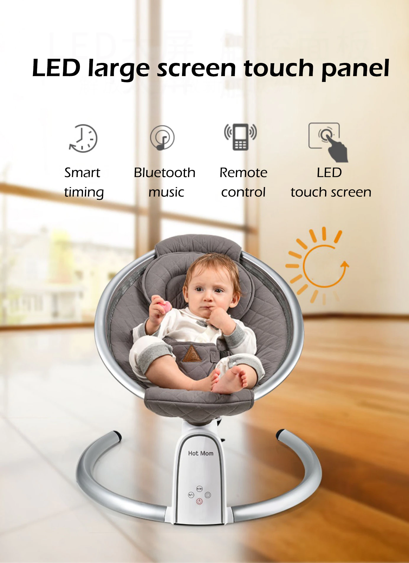 stroller