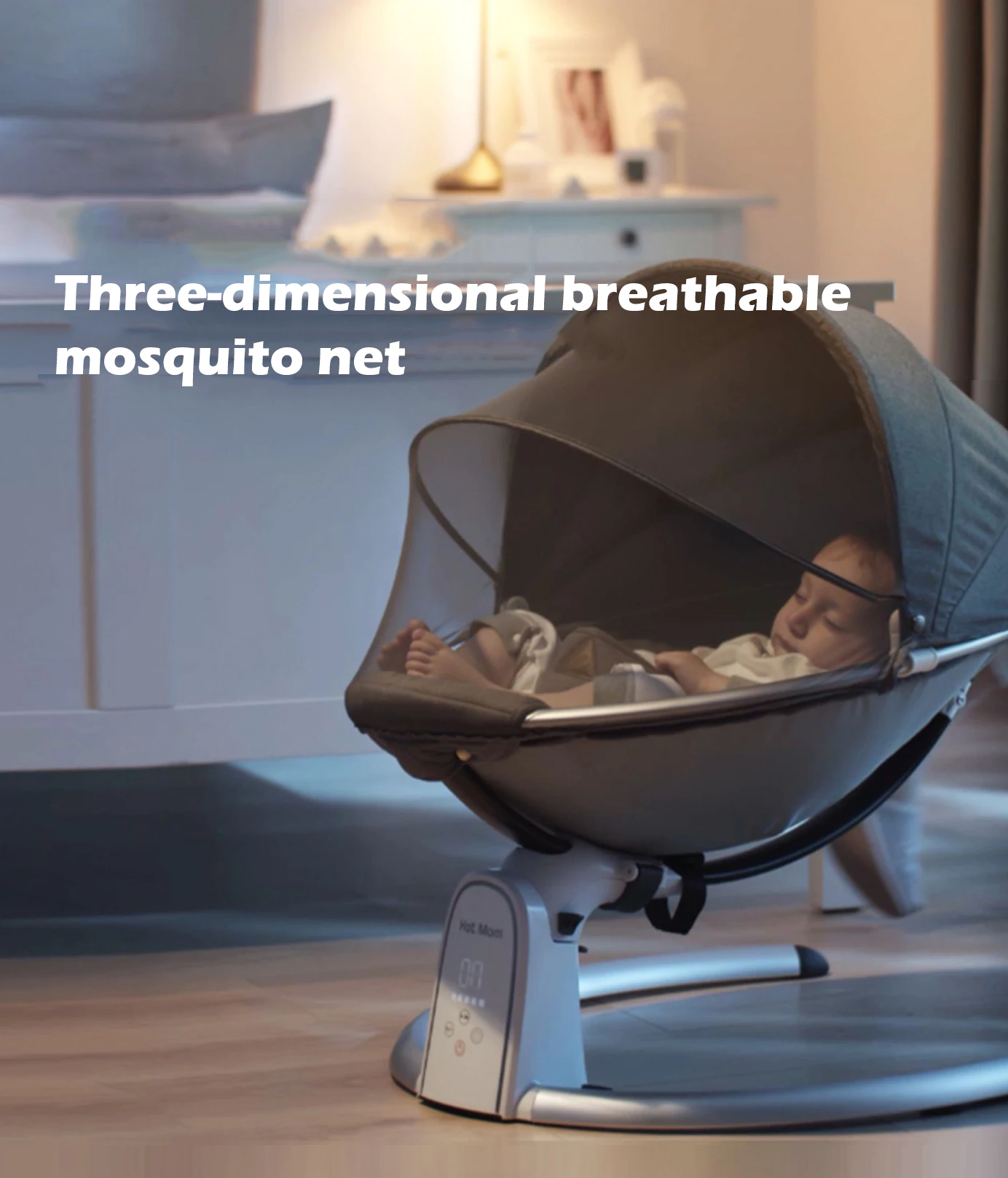 stroller