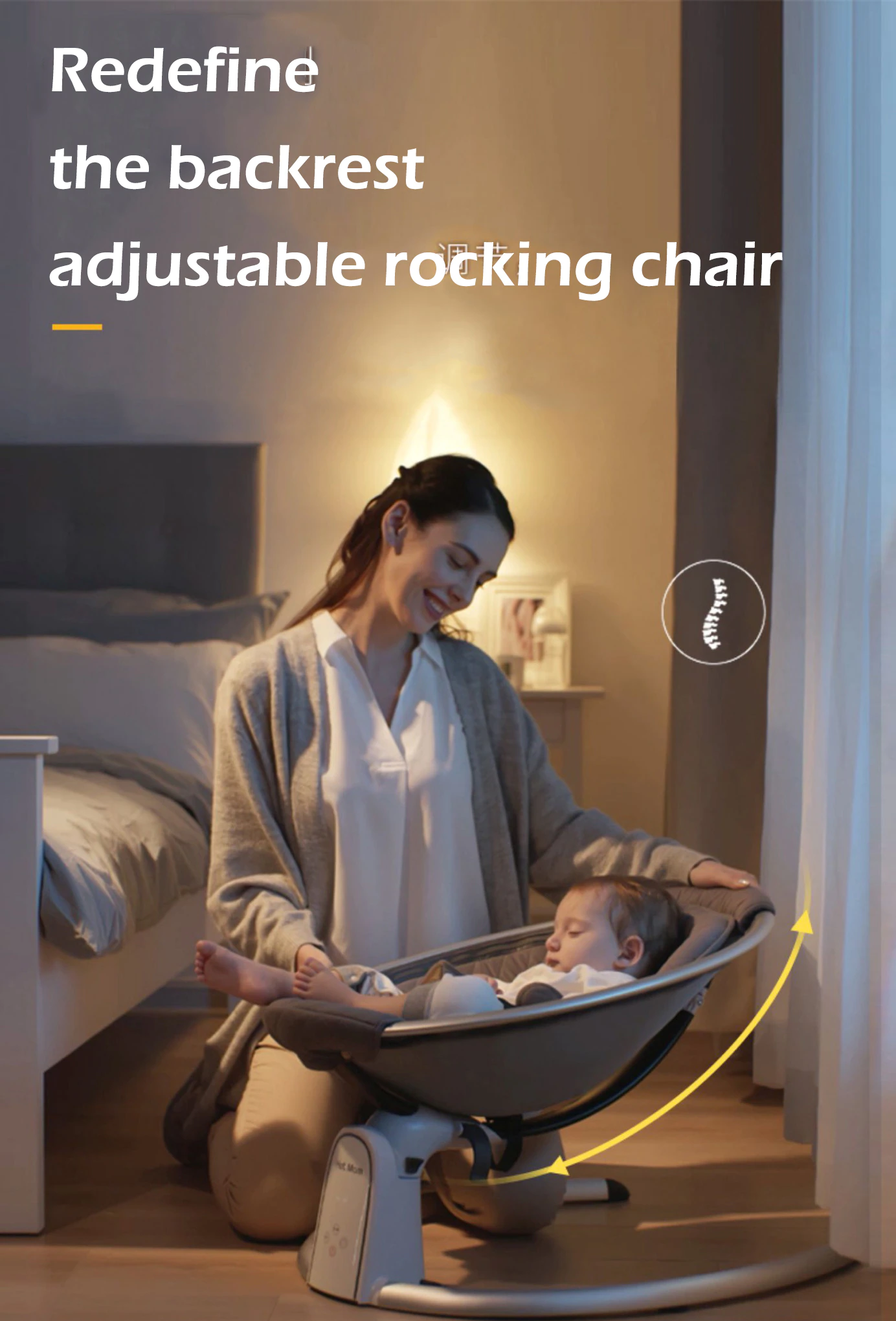 stroller