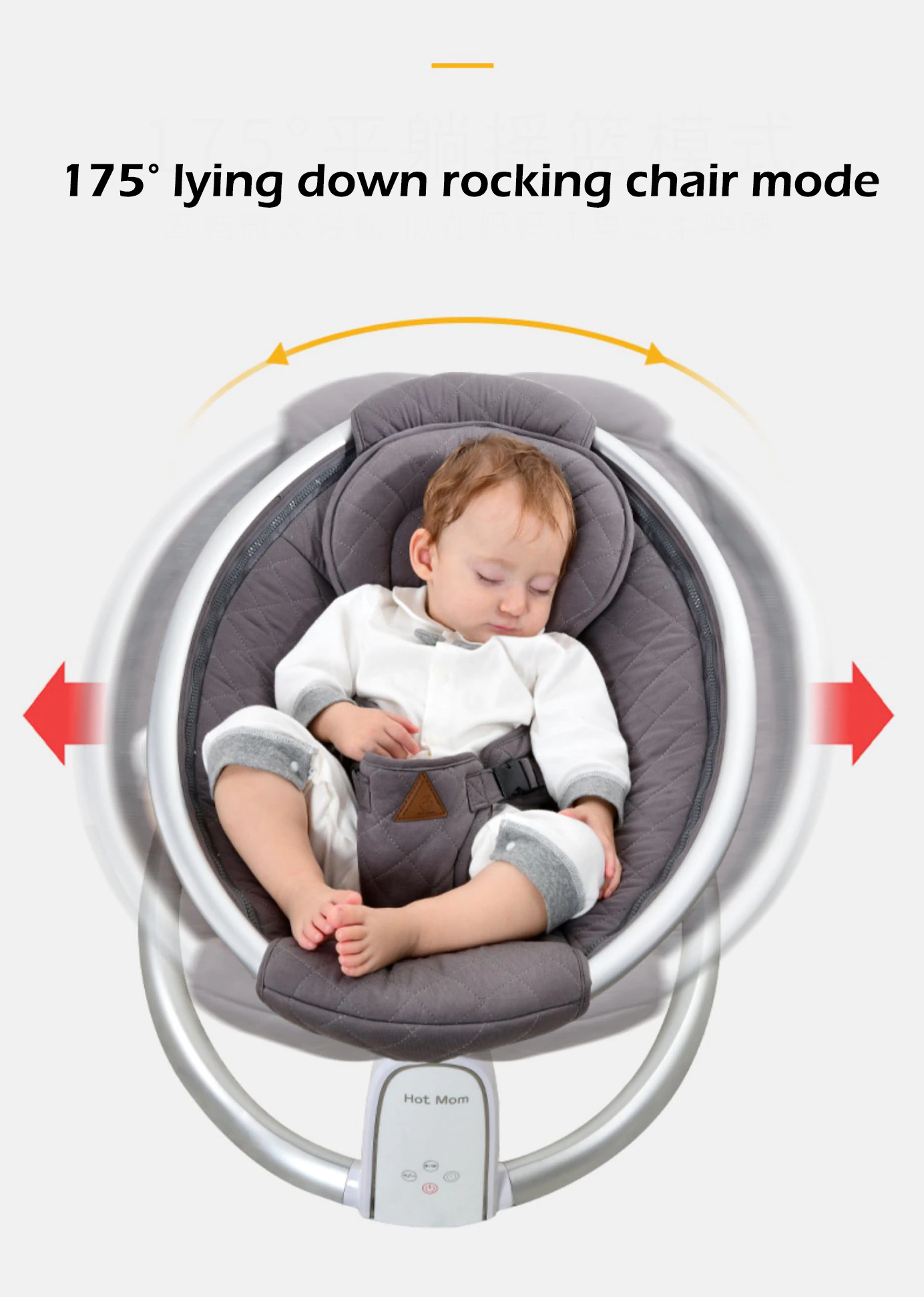 stroller