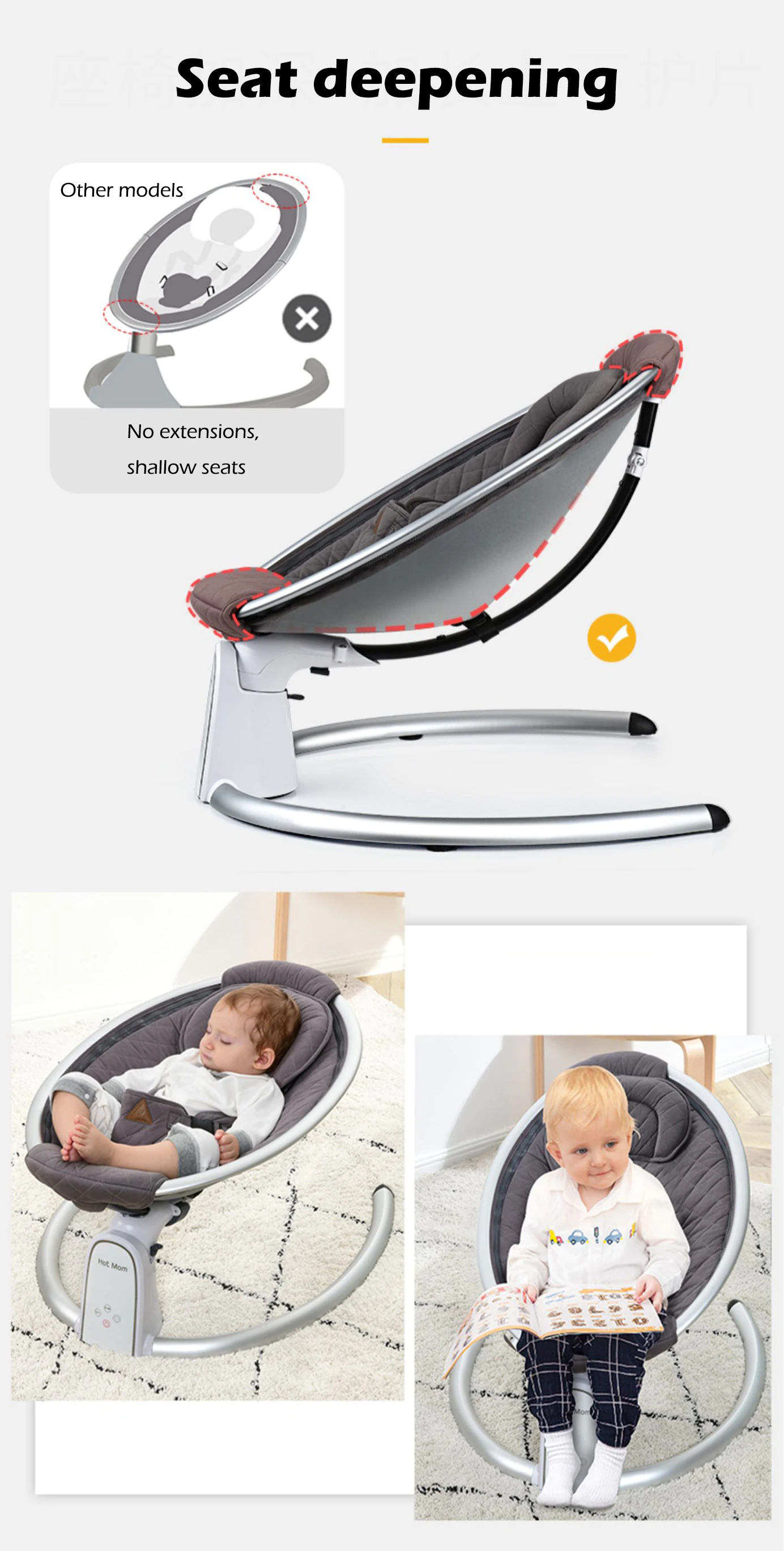 stroller